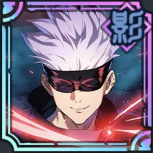(The Strongest) Satoru Gojo