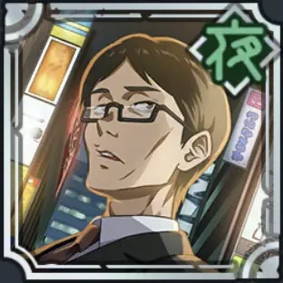 (Background Support) Kiyotaka Ijichi