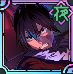 (I've Seen It All) Kokichi Muta