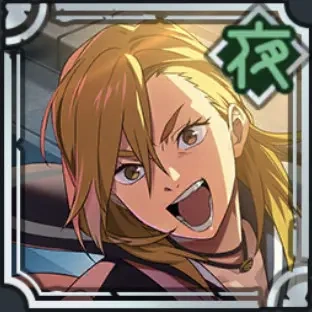 (Cursed Energy Catastrophe) Saki Rindo