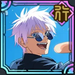 (The Strongest Blue) Satoru Gojo (Teen)