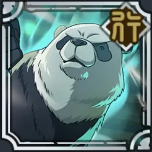 (Panda Is Not A Panda) Panda