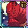 (Unlimited Shikigami) Dagon