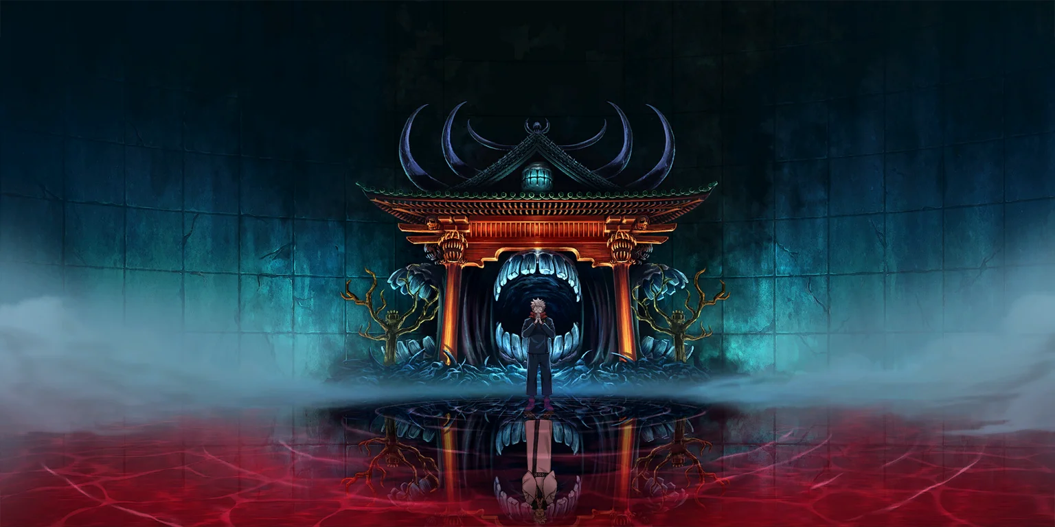 Malevolent Shrine