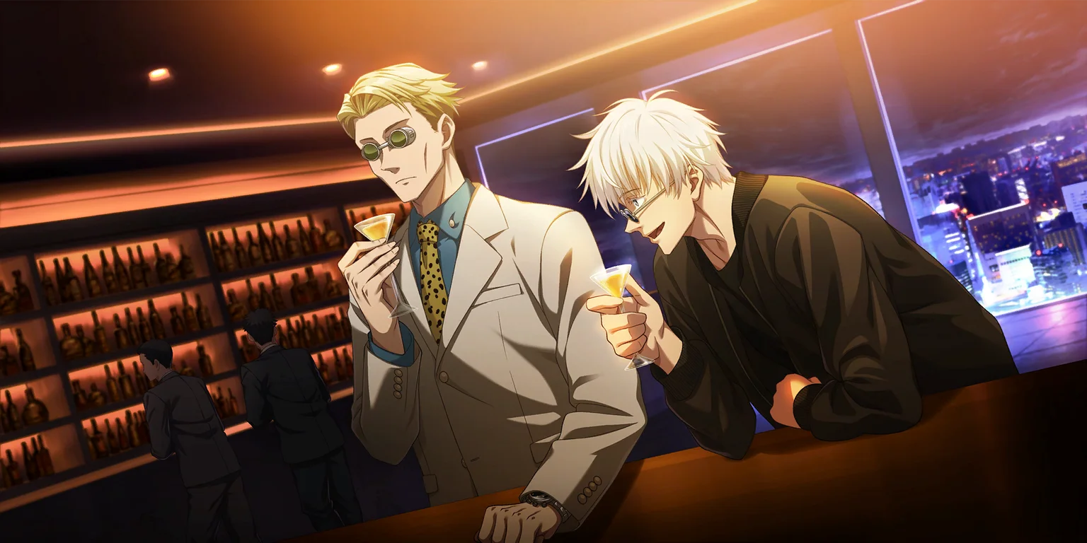 Night of Jujutsu Sorcerers
