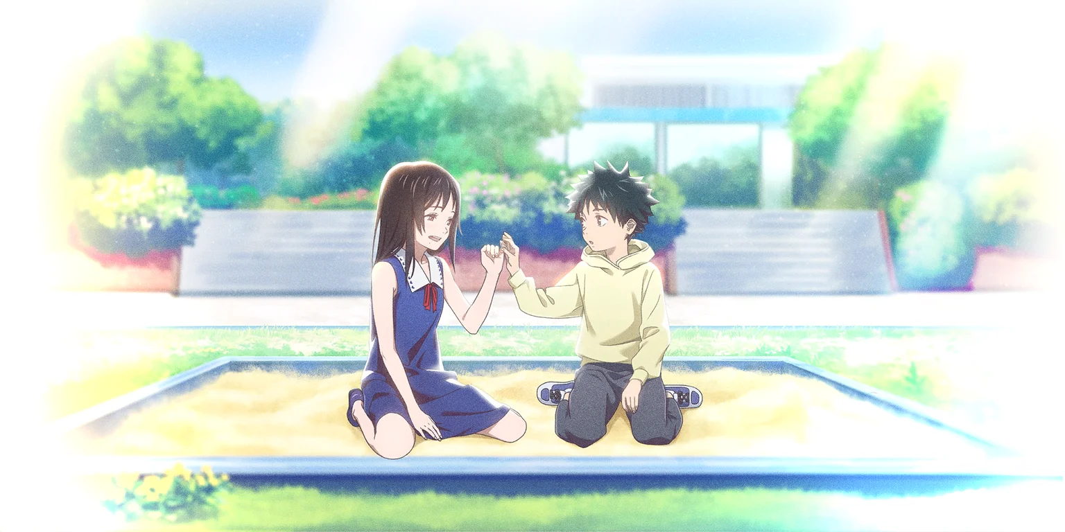Childhood Promise