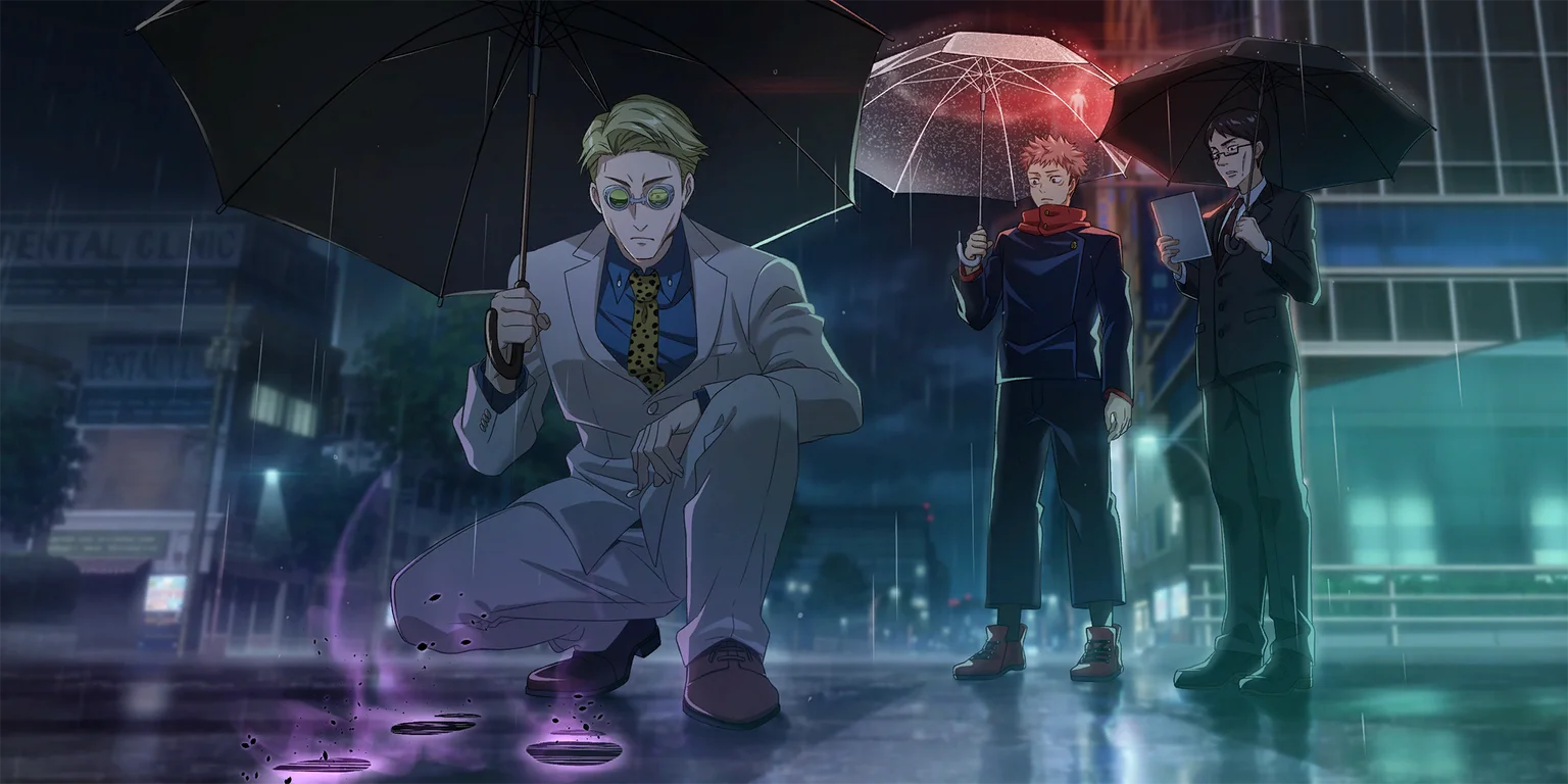 Search in the Rain