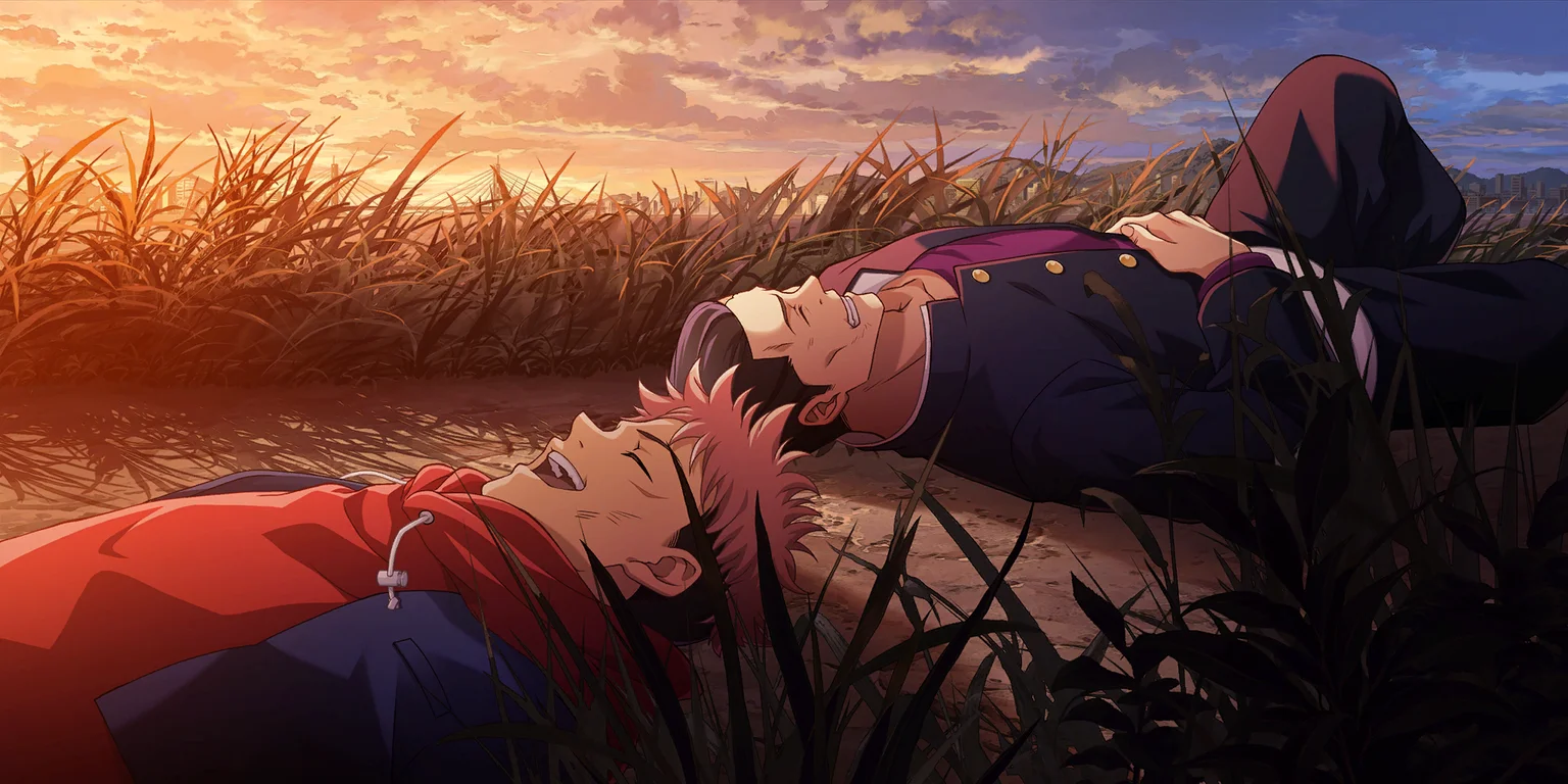 Nameless Youth