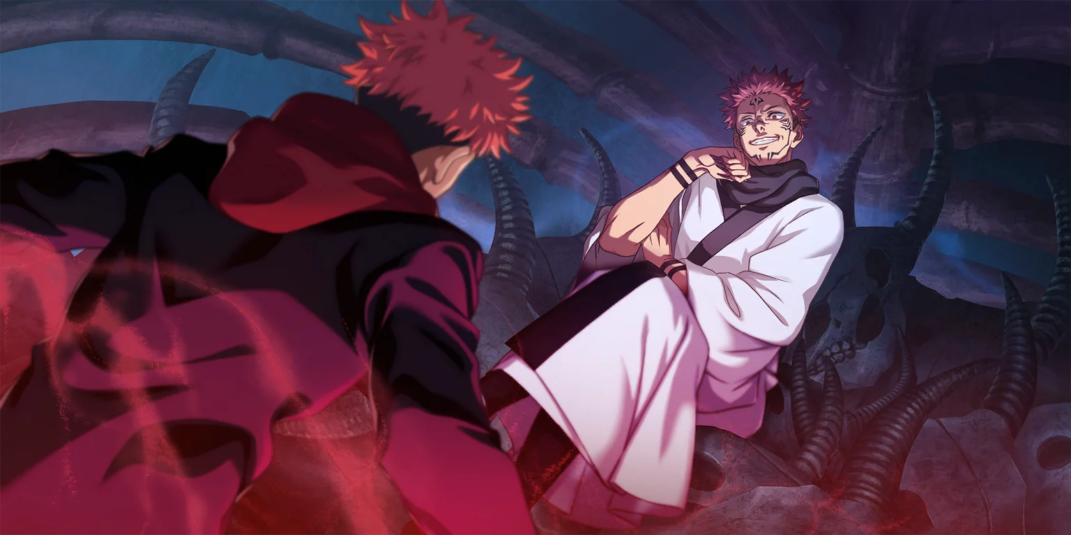 The King of Curses