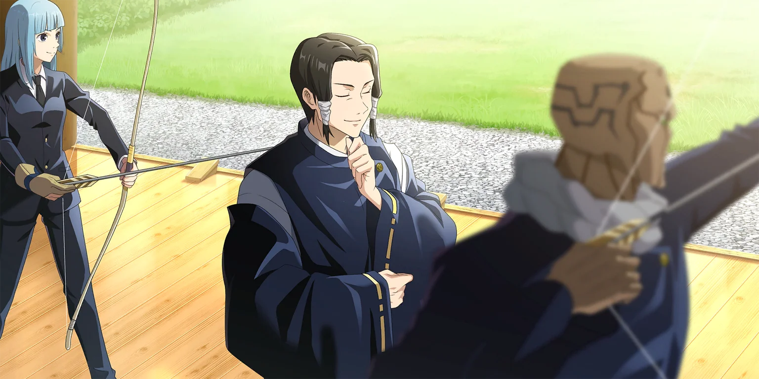 Archery Instruction by Noritoshi Kamo