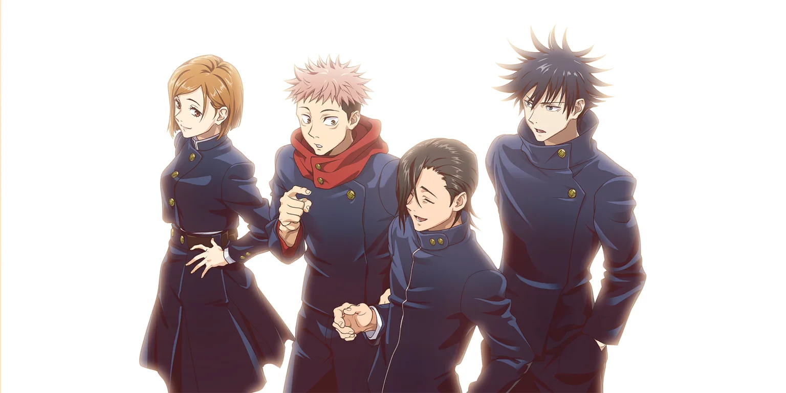 Imaginary Youth