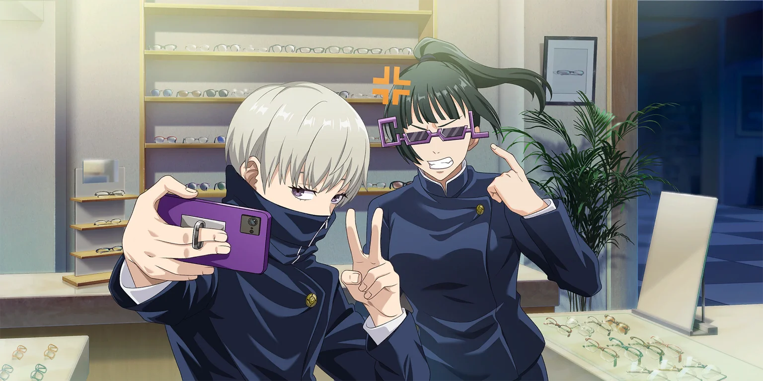 Cool Glasses