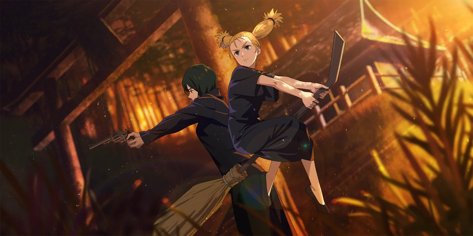 Linkage of Bonds