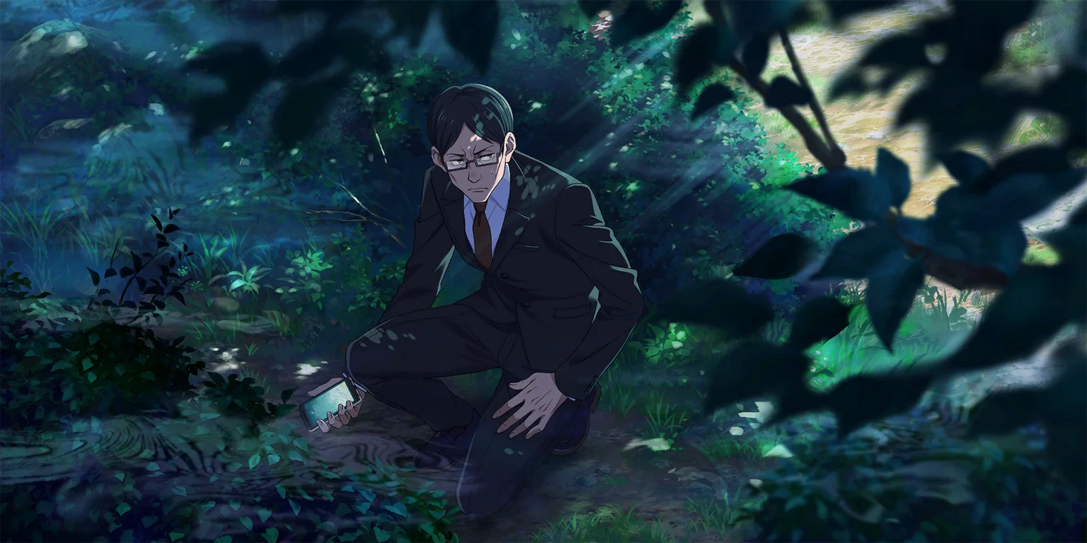 Tension in the Grass Shade
