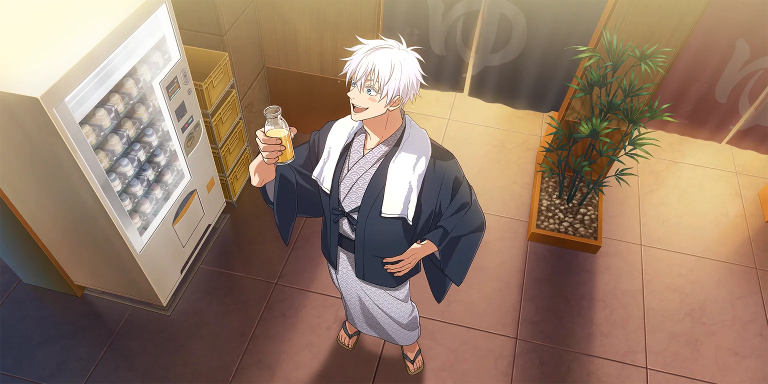 After-Bath Sip